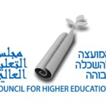 אוניברסיטה או מכללה? – יומנו של סטודנט – פרק רביעי (חלק א)